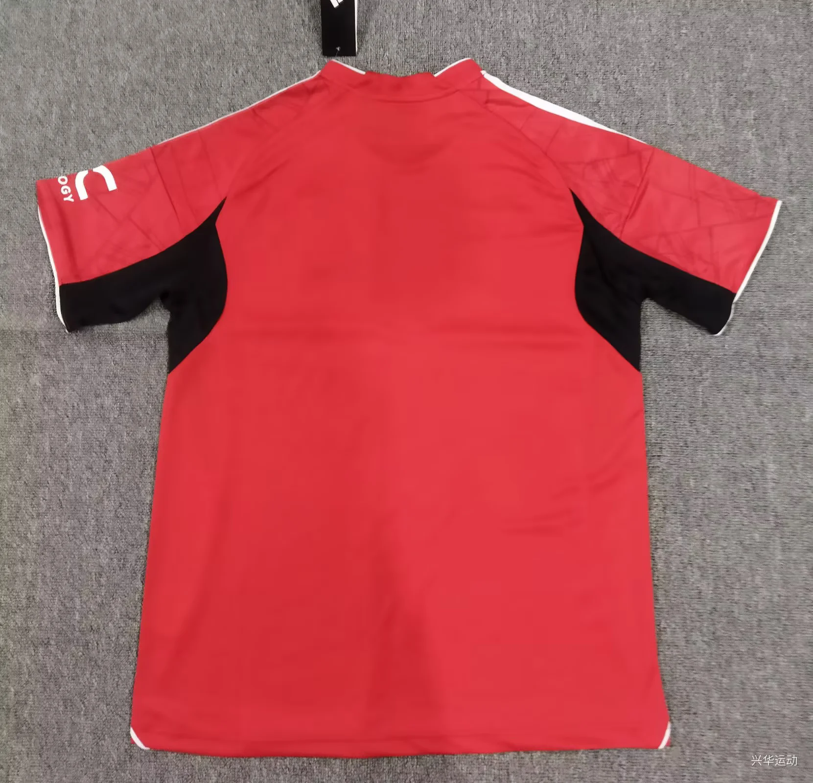 Manchester United Home Shirt